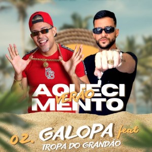 Oh Paizão的專輯Galopa (Explicit)