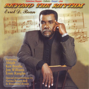 ดาวน์โหลดและฟังเพลง Povertee พร้อมเนื้อเพลงจาก Errol D. Bean