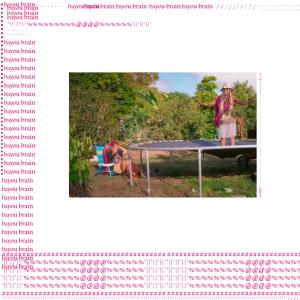 收聽Yatta的Bayou Brain歌詞歌曲