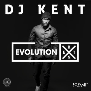 Listen to Hold On song with lyrics from DJ Kent
