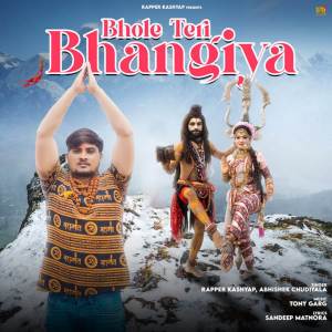 Album Bhole Teri Bhangiya from 