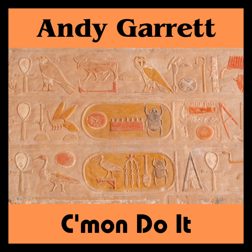 C'mon Do It (Instrumental Guitar)