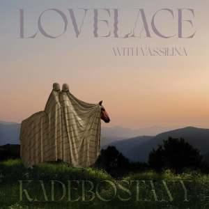 Kadebostany的專輯Lovelace