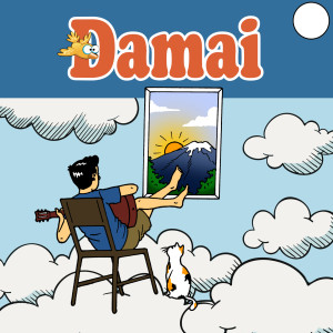 Topi Jerami的专辑Damai