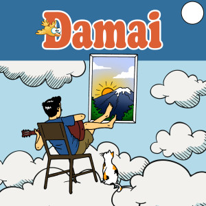 Topi Jerami的專輯Damai