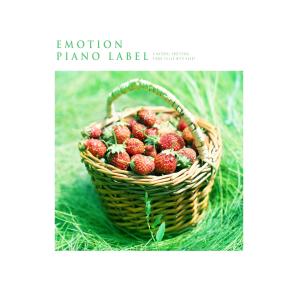 Dengarkan lagu The Sea That Is You Nature Version (Nature Ver.) nyanyian Lee Seulhyang dengan lirik