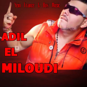 Album Darha Lkas Aya Aabbas from Adil El Miloudi