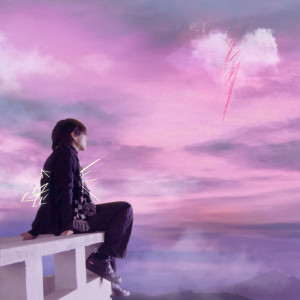 Album love sick from sai.