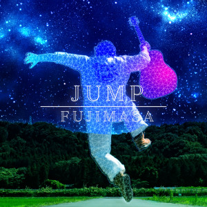Listen to Negative song with lyrics from FUJIMASA