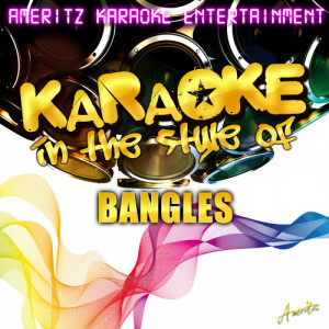 ดาวน์โหลดและฟังเพลง Eternal Flame (Karaoke Version) พร้อมเนื้อเพลงจาก Ameritz Karaoke Entertainment