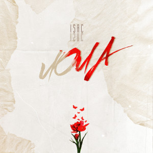 ดาวน์โหลดและฟังเพลง Лола พร้อมเนื้อเพลงจาก Isac