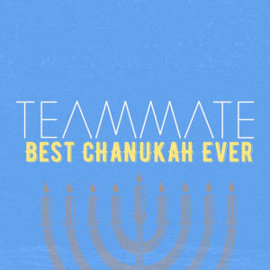 Teammate的專輯Best Chanukah Ever