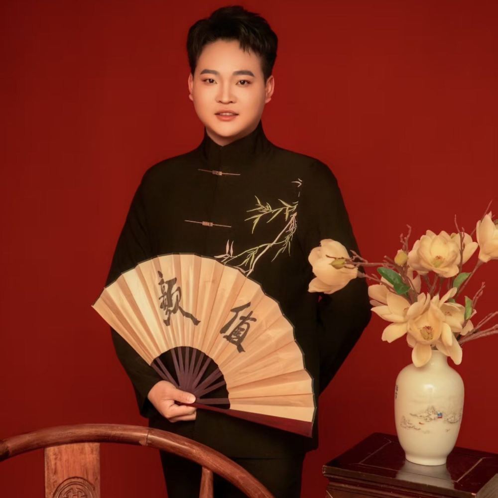 小能子山歌