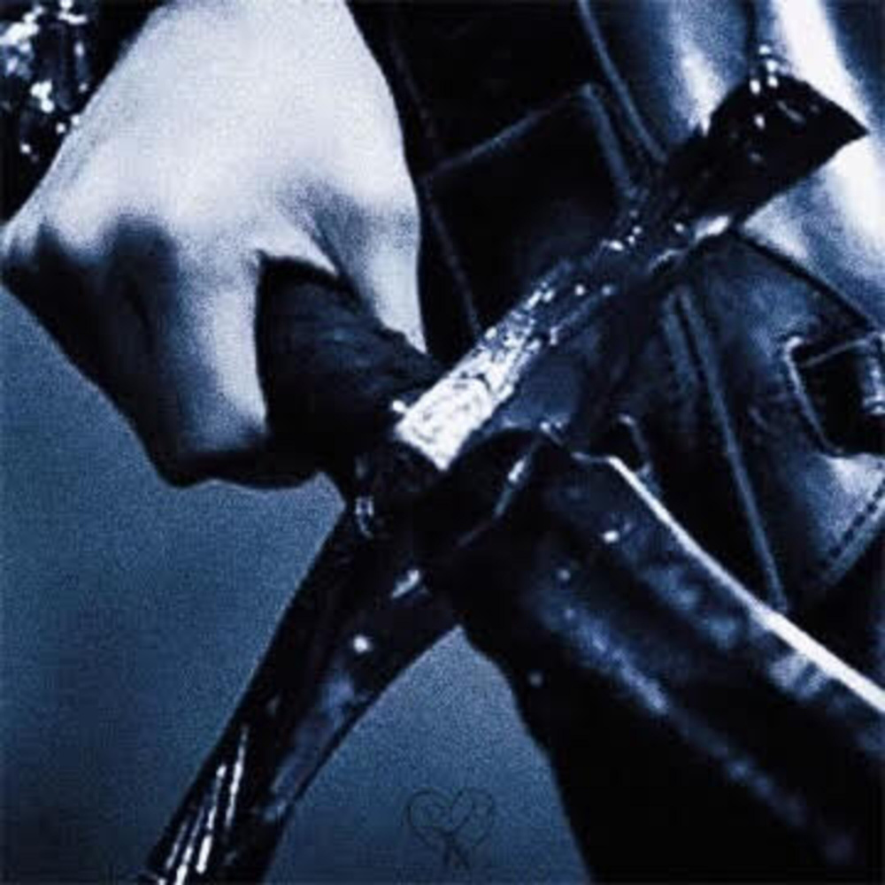 Devil May Cry (Explicit)
