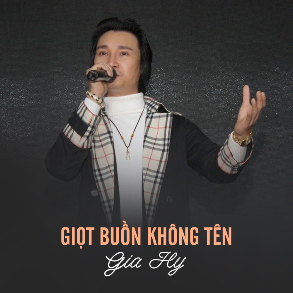 Giọt Buồn Không Tên