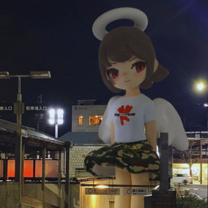 Dengarkan lagu Love nyanyian TANDAT dengan lirik