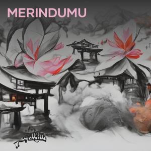 收听Kenangan的Merindumu歌词歌曲