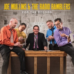 ดาวน์โหลดและฟังเพลง The Guitar Song พร้อมเนื้อเพลงจาก Joe Mullins