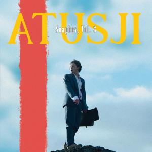 Atusji的專輯Soapbox, Vol. 3