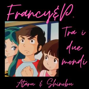 收聽Francy的Tra i due mondi (feat. Daniele Abate)歌詞歌曲