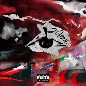 ดาวน์โหลดและฟังเพลง Rollin (Explicit) พร้อมเนื้อเพลงจาก Koolaidirty