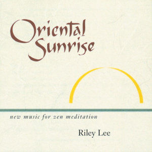 收聽Riley Lee的Hinode - Sunrise Suite (Remastered)歌詞歌曲