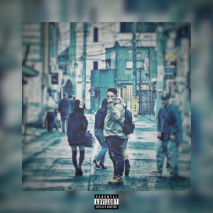 Listen to Hard Way (feat. GRANDE) song with lyrics from ￥U-＄UKII
