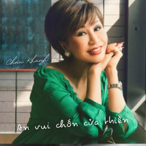 Album An vui chốn cửa thiền from 