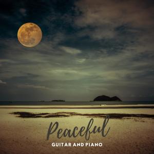 收听Thomas Tiersen的Landslide (Arr. for Guitar)歌词歌曲