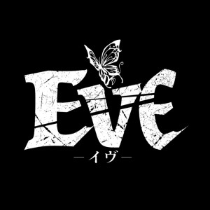 Album EVE oleh Eve（欧美）