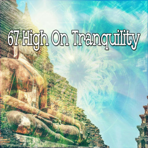 收听Japanese Relaxation and Meditation的Healing Techniques歌词歌曲