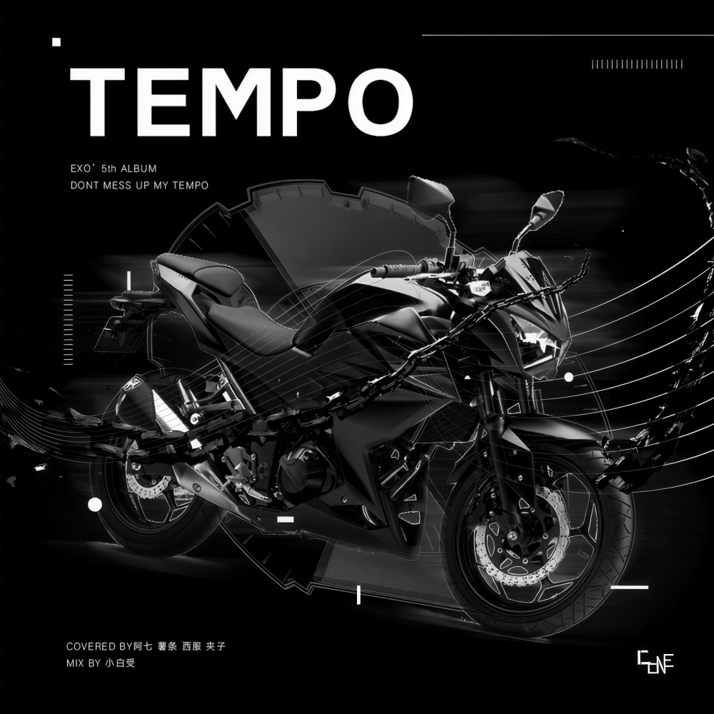 Tempo (完整版)