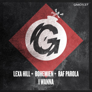 收聽Lexa Hill的I Wanna歌詞歌曲