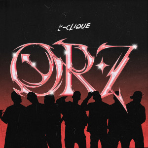 อัลบัม OR7 ศิลปิน K-Clique