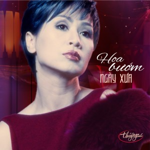 ดาวน์โหลดและฟังเพลง LK Mưa Rừng, Anh Cho Em Mùa Xuân, Đàn Bà พร้อมเนื้อเพลงจาก Hợp ca