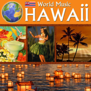 ดาวน์โหลดและฟังเพลง Aloen Ajoen พร้อมเนื้อเพลงจาก Honolulu Club
