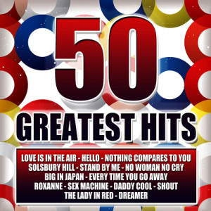 D.J.Disco Records的專輯50 Greatest Hits