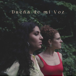 Solange Prat的專輯Dueña de mi Voz