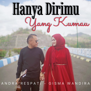 Gisma Wandira的專輯Hanya Dirimu Yang Kumau