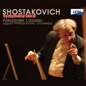 Alexander Lazarev的專輯Shostakovich: Symphony No. 8