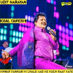Album Khwab Bankar Hi Chale Aao Ke Kuch Raat Kate (From "Spot Boy") from 