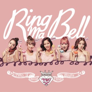 ดาวน์โหลดและฟังเพลง Ring Ma Bell พร้อมเนื้อเพลงจาก Two X
