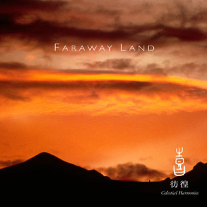 Celestial Scenery: Faraway Land, Volume 3 dari Kitaro