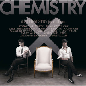 อัลบัม the CHEMISTRY joint album ศิลปิน 化学超男子