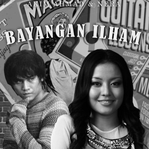 Album Bayangan Ilham from Akim