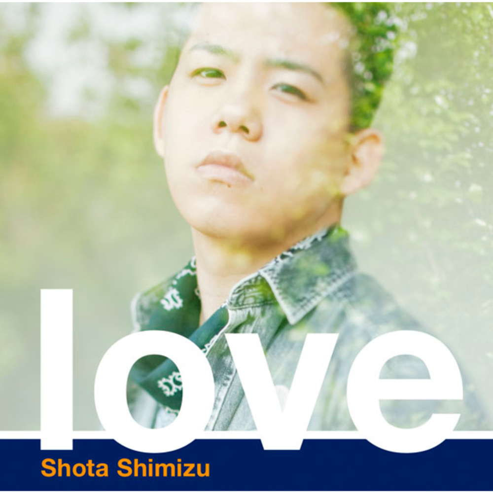 Love (Instrumental)