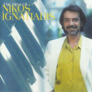 Album The Best Of from Nikos Ignatiadis