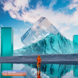 ดาวน์โหลดและฟังเพลง Run Away พร้อมเนื้อเพลงจาก Vinsmoker