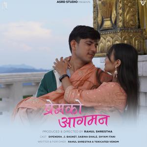 Album Premko Agaman from Rahul Shrestha