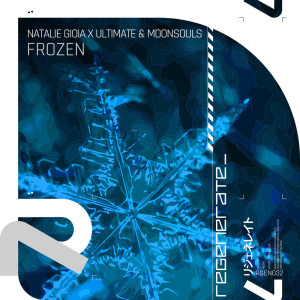 Album Frozen oleh Moonsouls